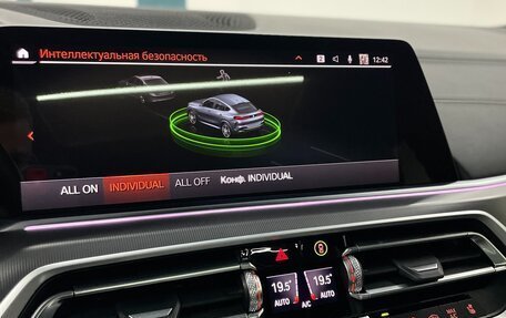 BMW X6, 2021 год, 10 690 000 рублей, 31 фотография