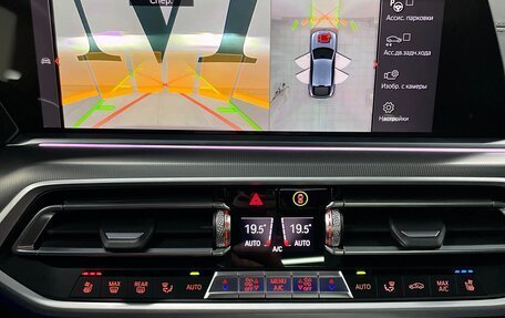 BMW X6, 2021 год, 10 690 000 рублей, 30 фотография