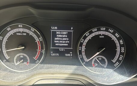 Skoda Kodiaq I, 2018 год, 2 250 000 рублей, 14 фотография