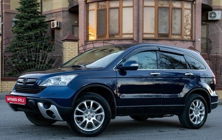 Honda CR-V III рестайлинг, 2008 год, 1 290 000 рублей, 3 фотография