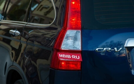 Honda CR-V III рестайлинг, 2008 год, 1 290 000 рублей, 7 фотография