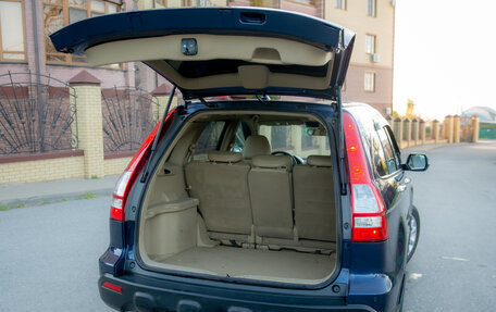 Honda CR-V III рестайлинг, 2008 год, 1 290 000 рублей, 19 фотография