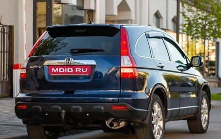 Honda CR-V III рестайлинг, 2008 год, 1 290 000 рублей, 12 фотография