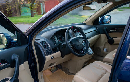 Honda CR-V III рестайлинг, 2008 год, 1 290 000 рублей, 35 фотография