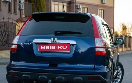 Honda CR-V III рестайлинг, 2008 год, 1 290 000 рублей, 25 фотография