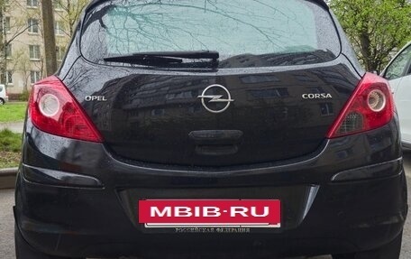 Opel Corsa D, 2007 год, 530 000 рублей, 4 фотография