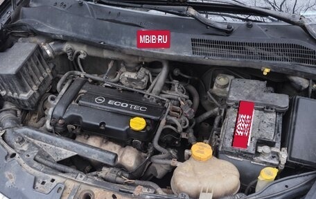 Opel Corsa D, 2007 год, 530 000 рублей, 6 фотография