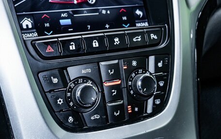 Opel Astra J, 2014 год, 900 000 рублей, 20 фотография