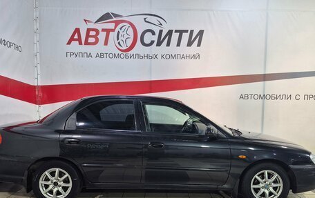 KIA Spectra II (LD), 2008 год, 435 000 рублей, 8 фотография