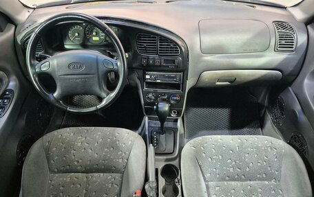 KIA Spectra II (LD), 2008 год, 435 000 рублей, 10 фотография