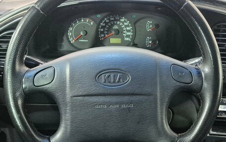 KIA Spectra II (LD), 2008 год, 435 000 рублей, 11 фотография