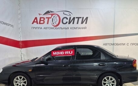 KIA Spectra II (LD), 2008 год, 435 000 рублей, 4 фотография