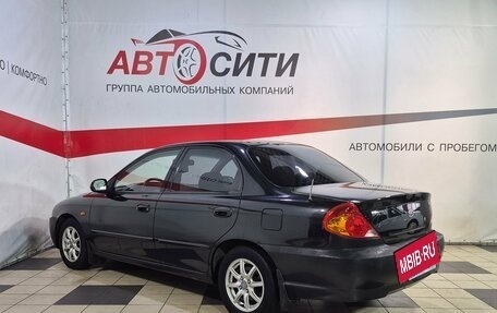 KIA Spectra II (LD), 2008 год, 435 000 рублей, 5 фотография