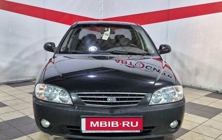 KIA Spectra II (LD), 2008 год, 435 000 рублей, 2 фотография