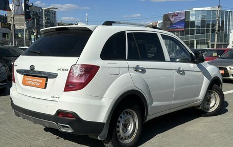 Lifan X60 I рестайлинг, 2017 год, 650 000 рублей, 3 фотография