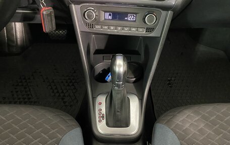 Volkswagen Polo VI (EU Market), 2019 год, 1 290 000 рублей, 17 фотография