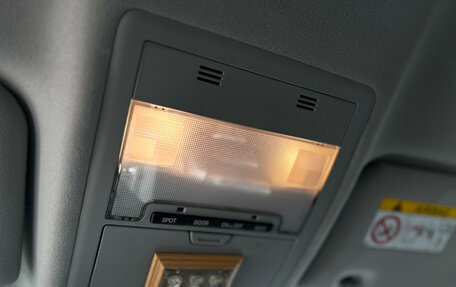 Toyota Land Cruiser 200, 2014 год, 4 350 000 рублей, 19 фотография