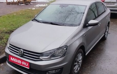 Volkswagen Polo VI (EU Market), 2019 год, 1 349 890 рублей, 1 фотография