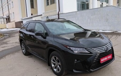 Lexus RX IV рестайлинг, 2018 год, 4 500 000 рублей, 1 фотография