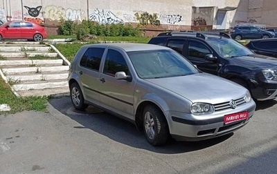 Volkswagen Golf IV, 2002 год, 338 000 рублей, 1 фотография
