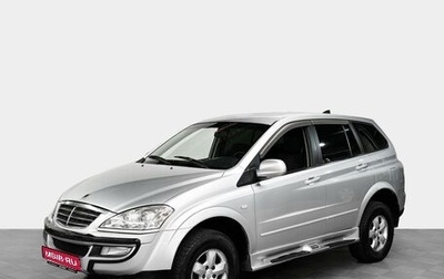 SsangYong Kyron I, 2012 год, 1 265 000 рублей, 1 фотография