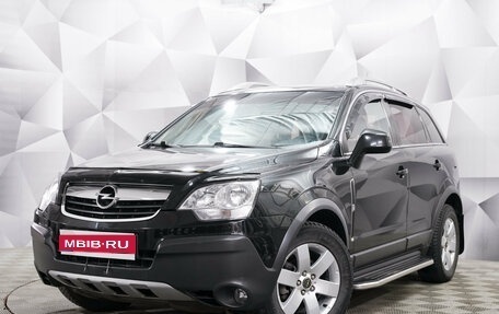 Opel Antara I, 2008 год, 815 000 рублей, 1 фотография