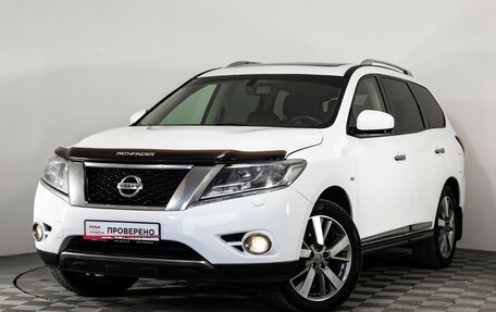 Nissan Pathfinder, 2015 год, 1 799 000 рублей, 1 фотография