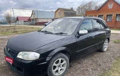 Mazda Familia, 1999 год, 110 000 рублей, 1 фотография