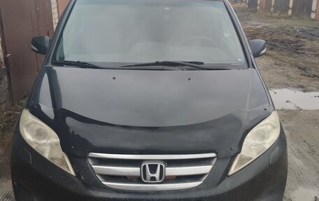 Honda FR-V, 2006 год, 590 000 рублей, 1 фотография