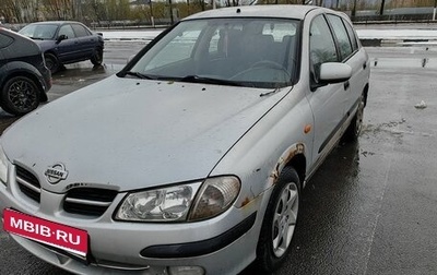 Nissan Almera, 2002 год, 160 000 рублей, 1 фотография