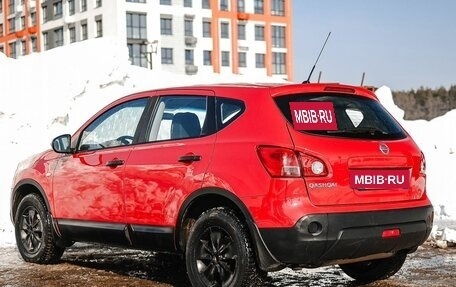 Nissan Qashqai, 2008 год, 699 000 рублей, 5 фотография