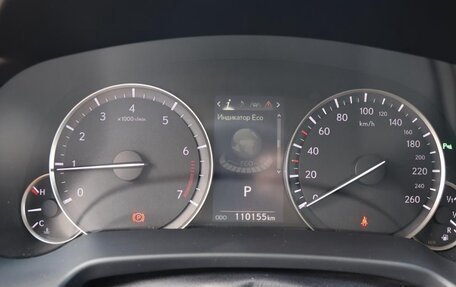 Lexus RX IV рестайлинг, 2018 год, 4 500 000 рублей, 4 фотография