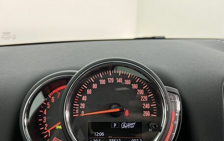 MINI Countryman II (F60), 2018 год, 3 357 000 рублей, 11 фотография