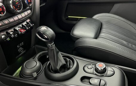 MINI Countryman II (F60), 2018 год, 3 357 000 рублей, 17 фотография