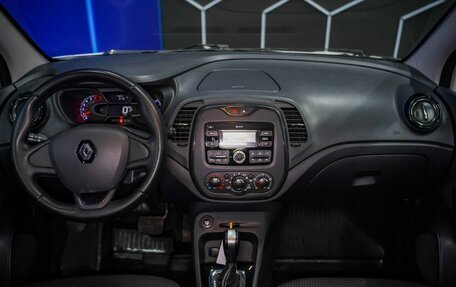 Renault Kaptur I рестайлинг, 2018 год, 1 100 000 рублей, 12 фотография