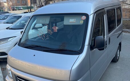 Honda Acty III, 2014 год, 495 000 рублей, 2 фотография