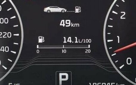 KIA Quoris I, 2017 год, 2 060 000 рублей, 18 фотография