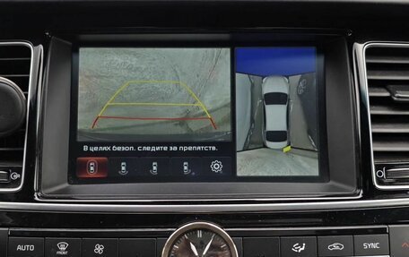 KIA Quoris I, 2017 год, 2 060 000 рублей, 23 фотография