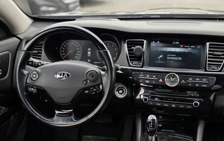 KIA Quoris I, 2017 год, 2 060 000 рублей, 19 фотография