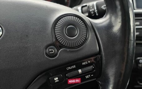 KIA Quoris I, 2017 год, 2 060 000 рублей, 15 фотография