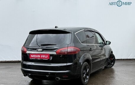 Ford S-MAX I, 2011 год, 900 000 рублей, 5 фотография