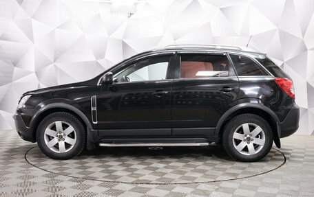 Opel Antara I, 2008 год, 815 000 рублей, 2 фотография