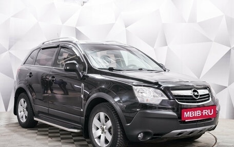 Opel Antara I, 2008 год, 815 000 рублей, 7 фотография