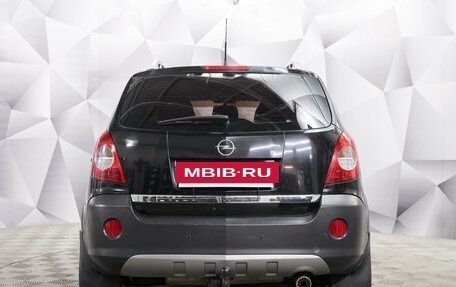 Opel Antara I, 2008 год, 815 000 рублей, 4 фотография