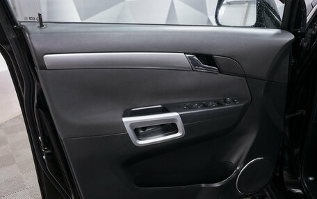 Opel Antara I, 2008 год, 815 000 рублей, 16 фотография