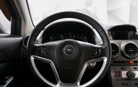 Opel Antara I, 2008 год, 815 000 рублей, 14 фотография