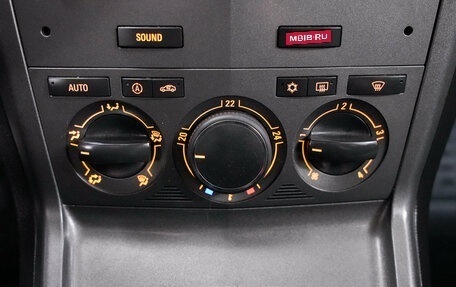 Opel Antara I, 2008 год, 815 000 рублей, 18 фотография