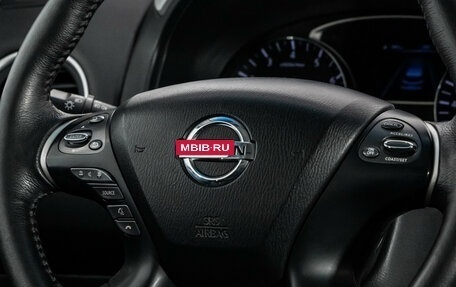 Nissan Pathfinder, 2015 год, 1 799 000 рублей, 12 фотография