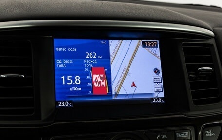 Nissan Pathfinder, 2015 год, 1 799 000 рублей, 15 фотография