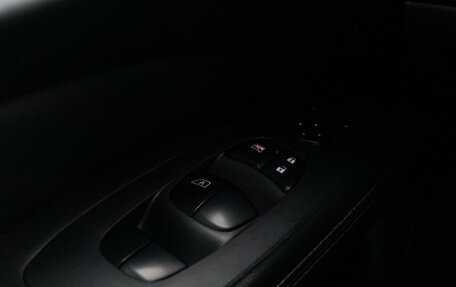 Nissan Pathfinder, 2015 год, 1 799 000 рублей, 19 фотография